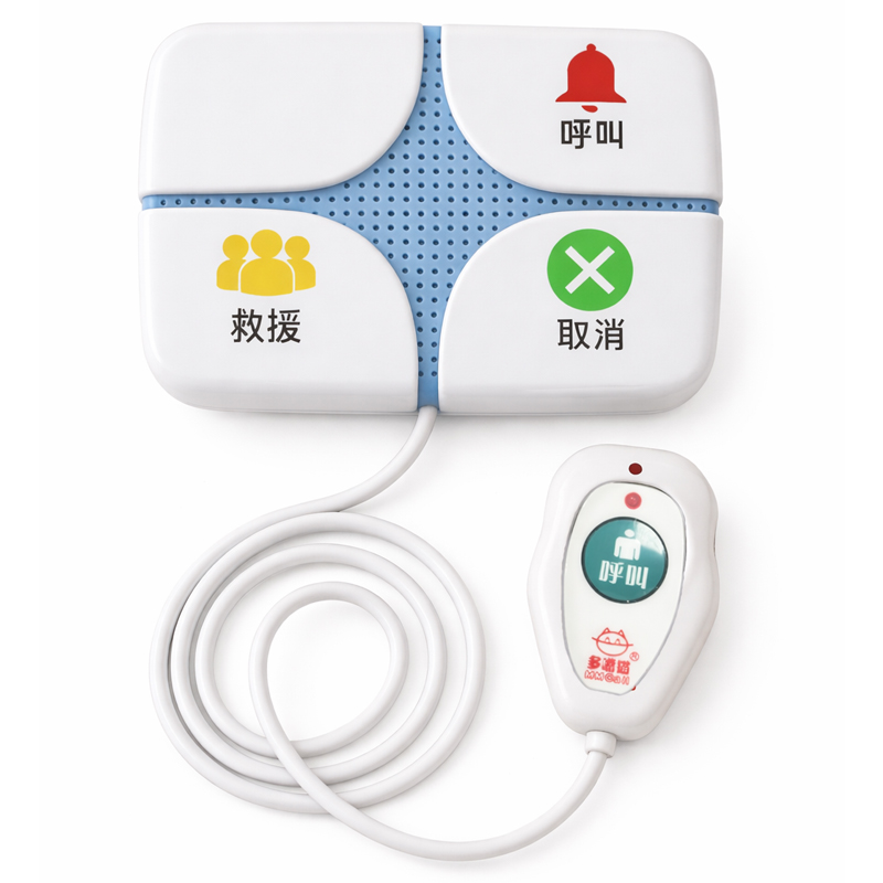 到位确认追呼多键呼叫器